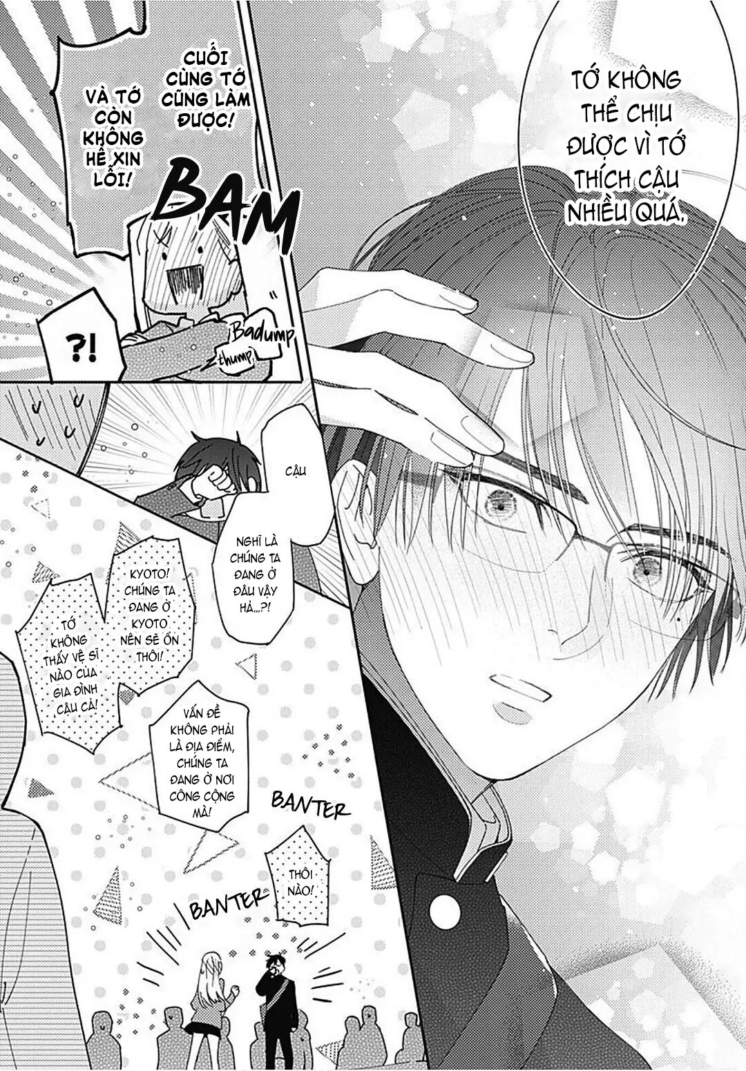 hayaku shitai futari chapter 30.2 10