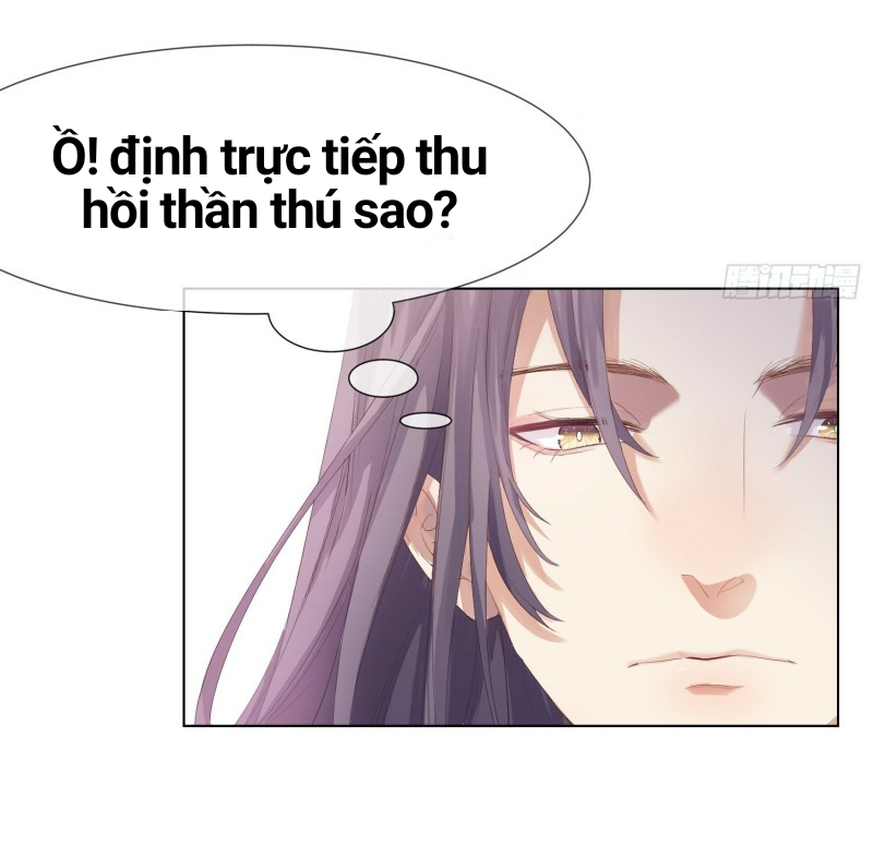 công lược của mami chapter 2 56