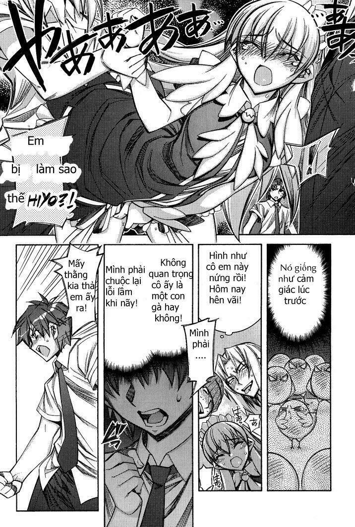 tama hiyori chapter 1 26