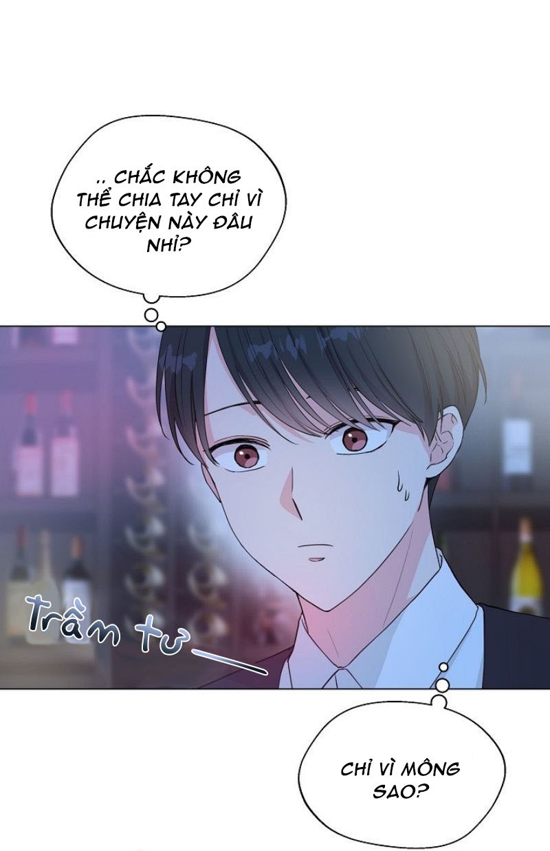 quả đào mọng và đồ lót ren chapter 2 7