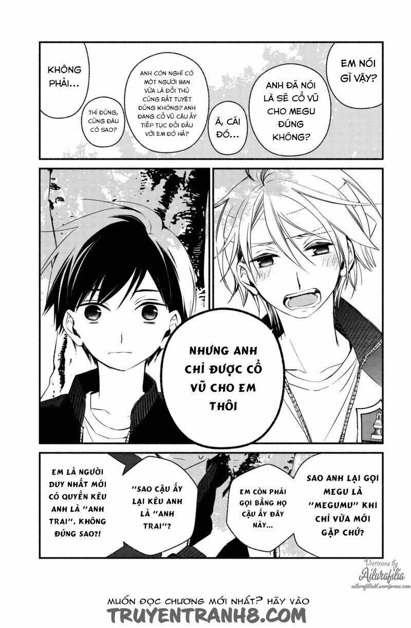 sakazuki-sanchi no gikyoudai chapter 22 15