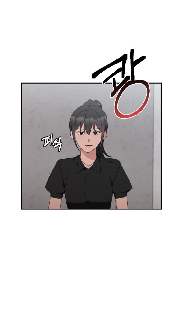 Hãy Khóc Cho Thật Xinh Đẹp Đi chapter 32.2 - Trang 5