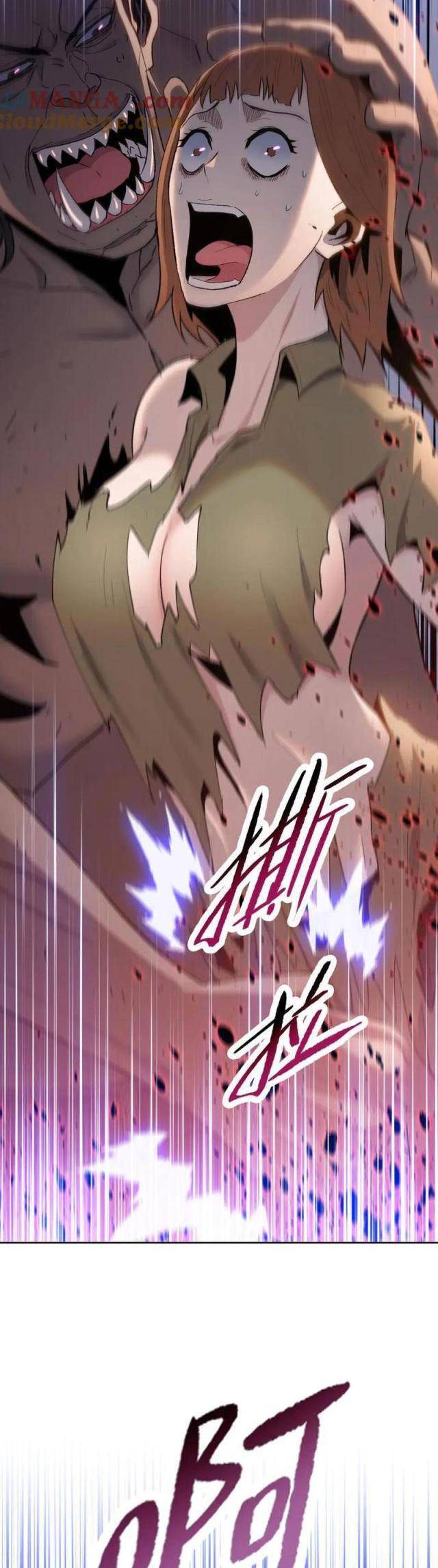 kẻ tàn nhẫn ngày tận thế: bắt đầu dự trữ hàng tỉ tấn vật tư chapter 30 29