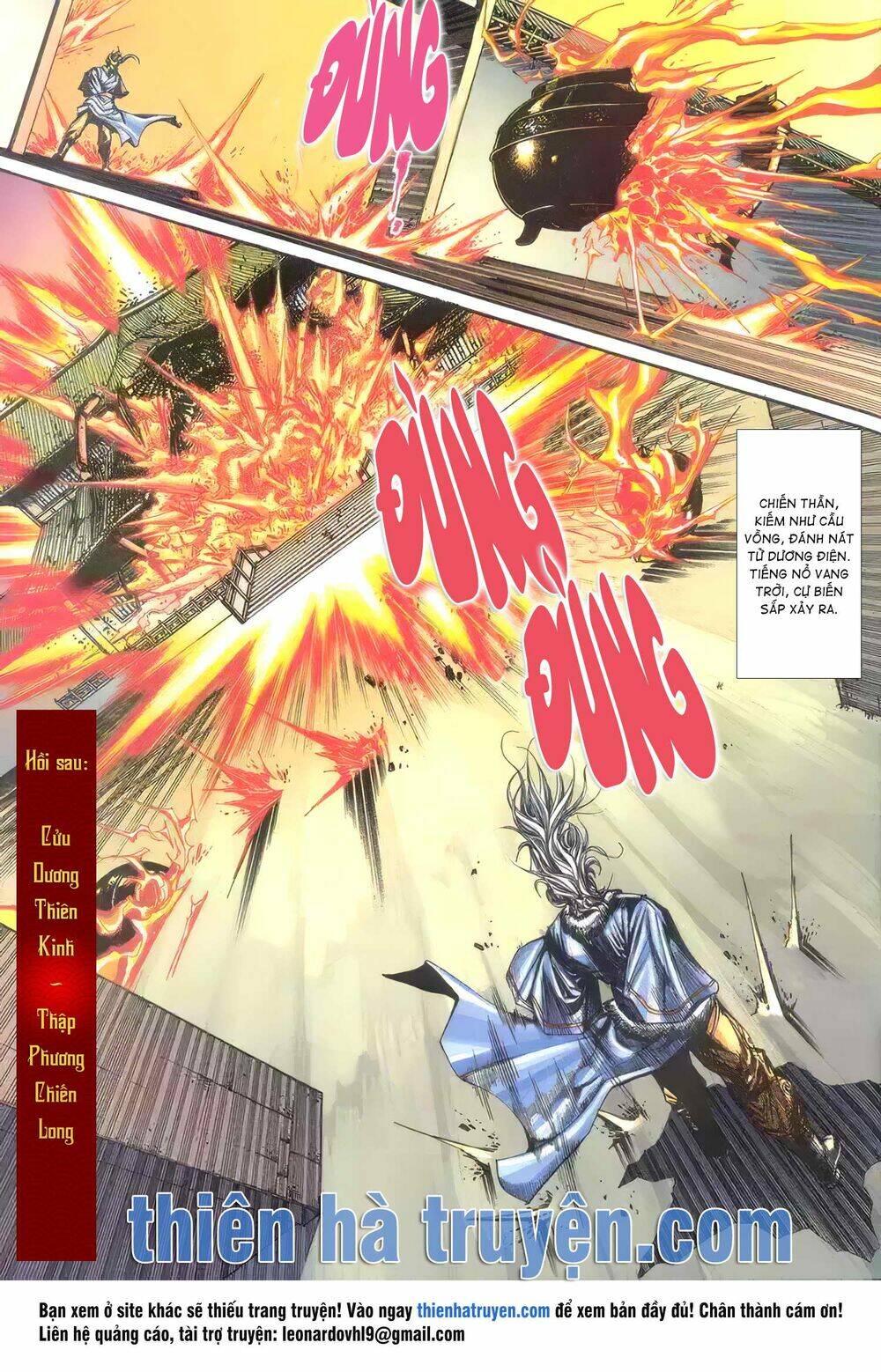 cửu ngũ chi tôn chapter 9 18