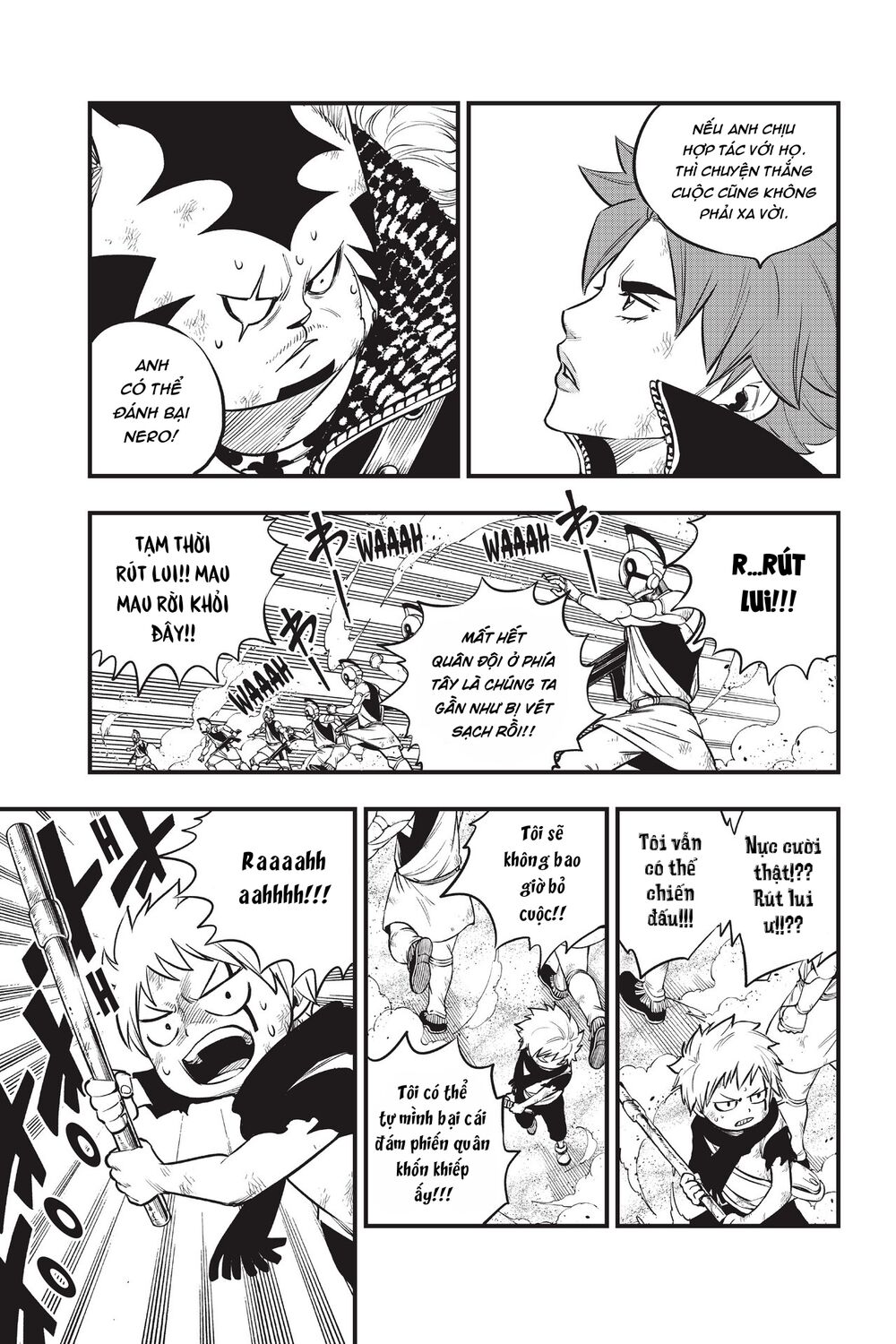 hội pháp sư và thánh thạch rave chapter 138 10