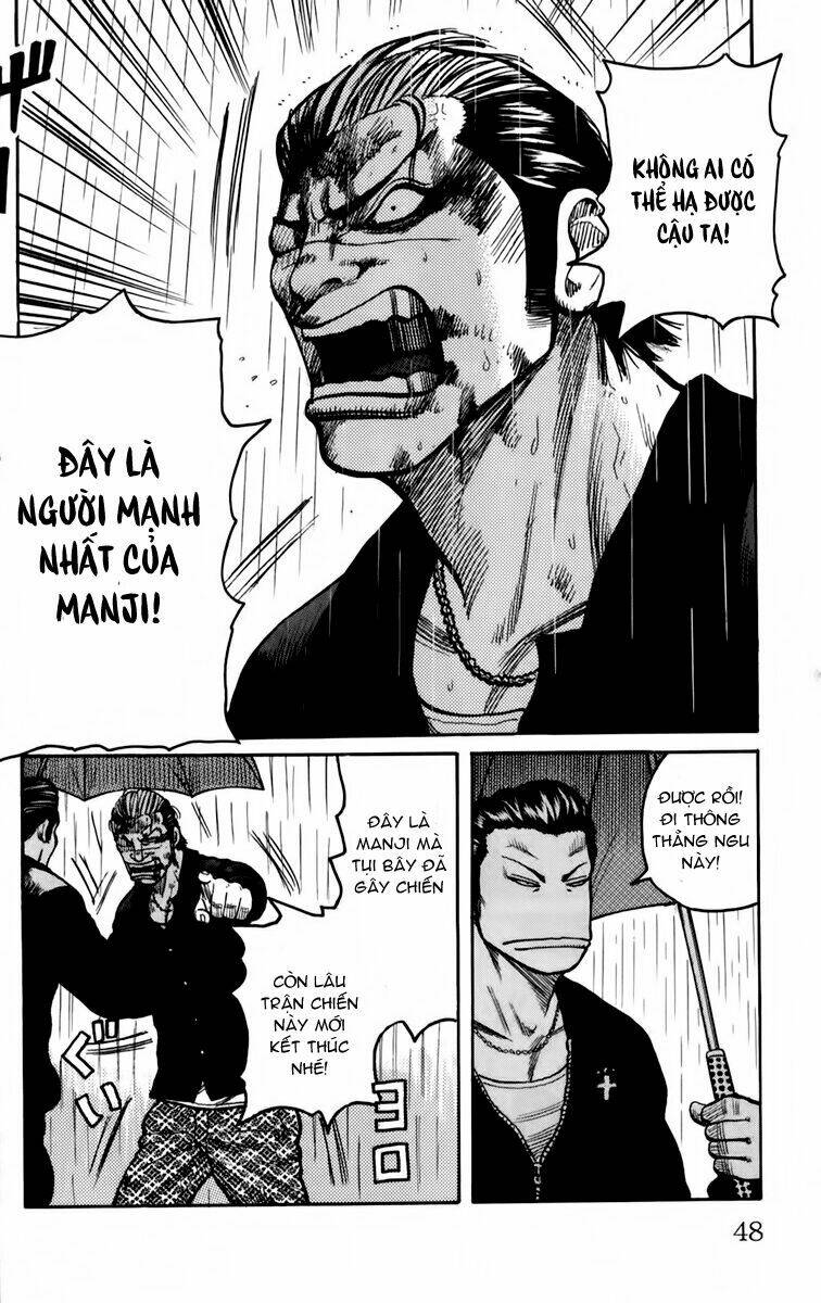 worst chapter 117 45