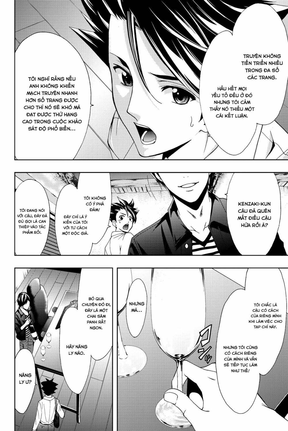 succubus & hitman chapter 67 14