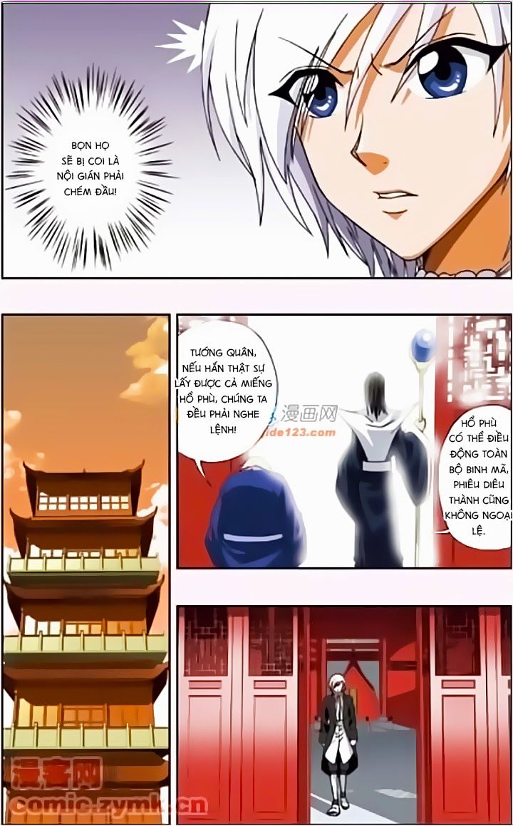 thâu tinh cửu nguyệt thiên chapter 109 7