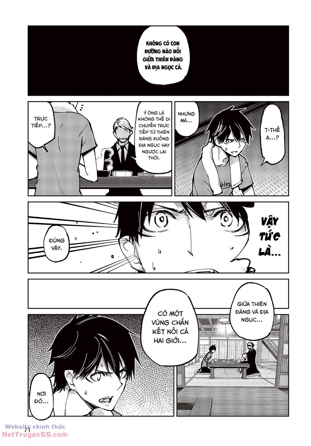 jiangshi kaitan blood chapter 65 13