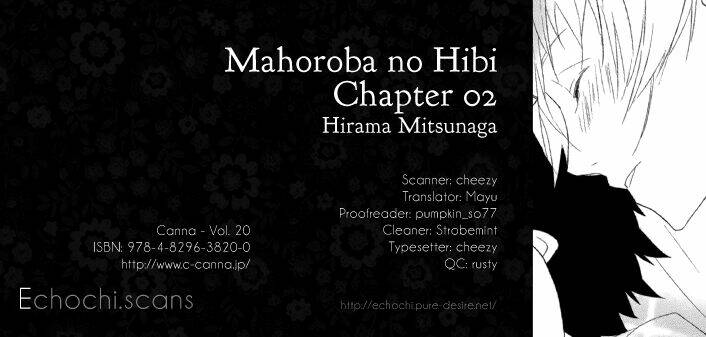 mahoroba no hibi chapter 2 38