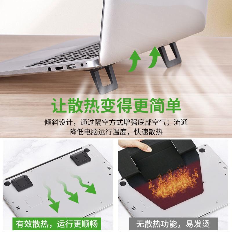 1 cặp hoặc 1pc nhựa di động máy tính xách tay mini riser vô hình có thể gập lại máy tính để bàn làm mát máy tính để bàn làm mát
