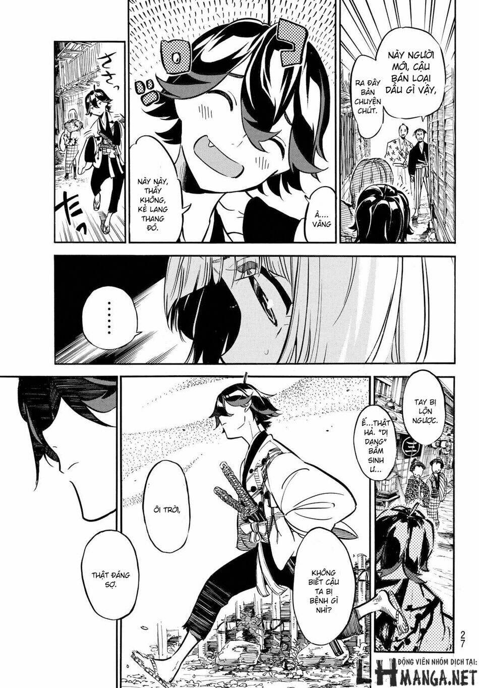 mononote: edo shinobi kagyou chapter 1 18