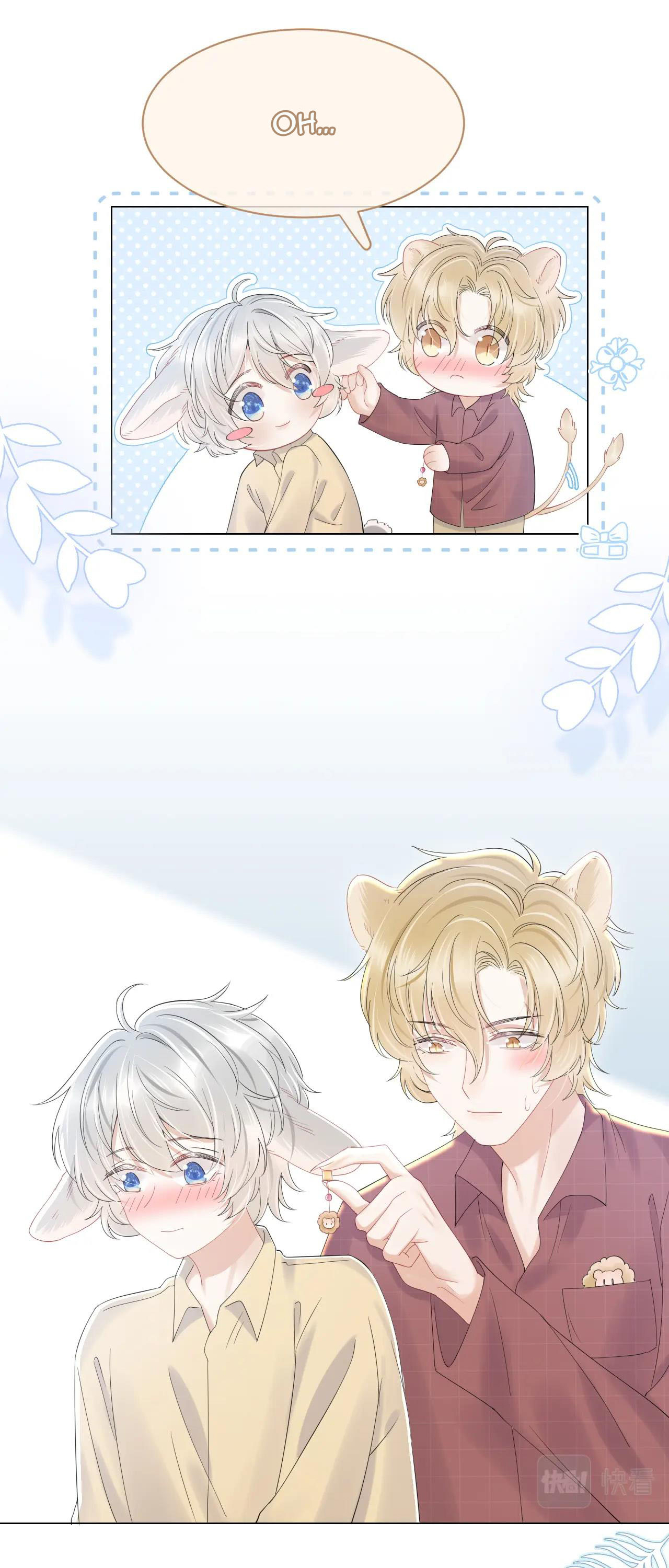 một miếng ăn sạch thỏ chapter 26 26