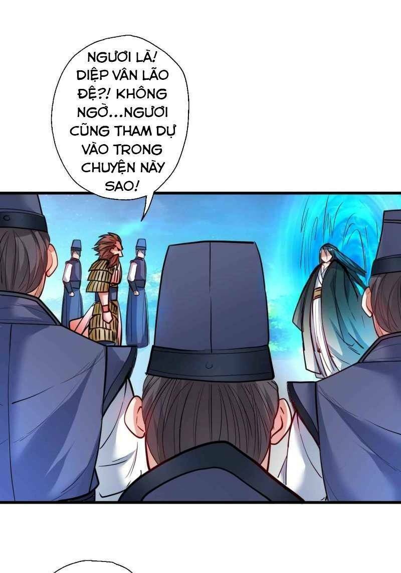 tối cường đại biểu hoàng kim thận chapter 77 7