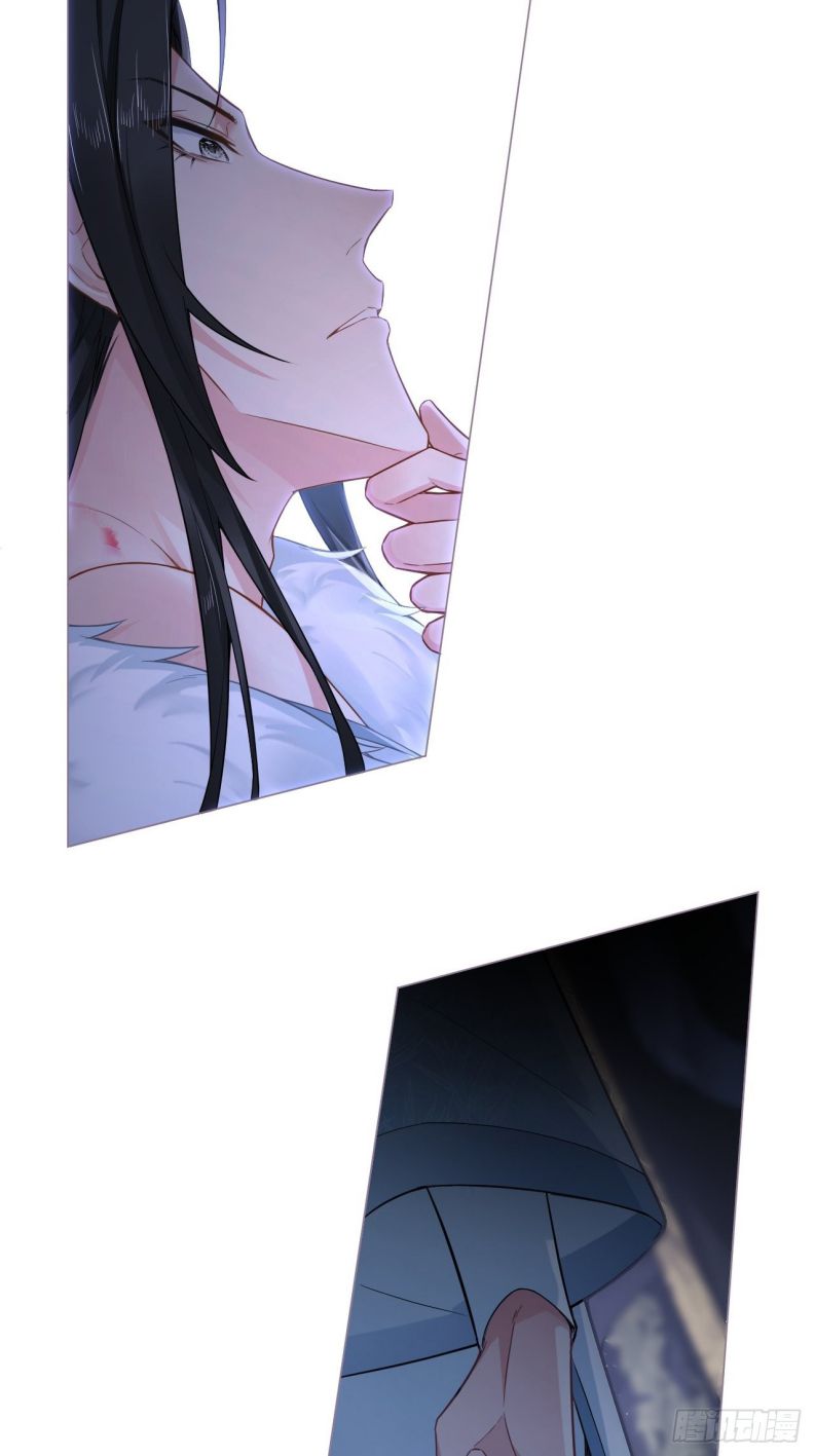 nhập mộ chi thần chapter 82 7