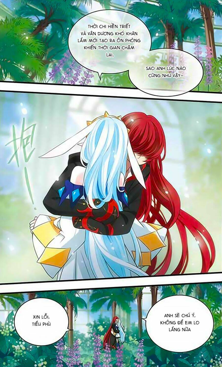 cố lên nào, đại ma vương! chapter 164 17