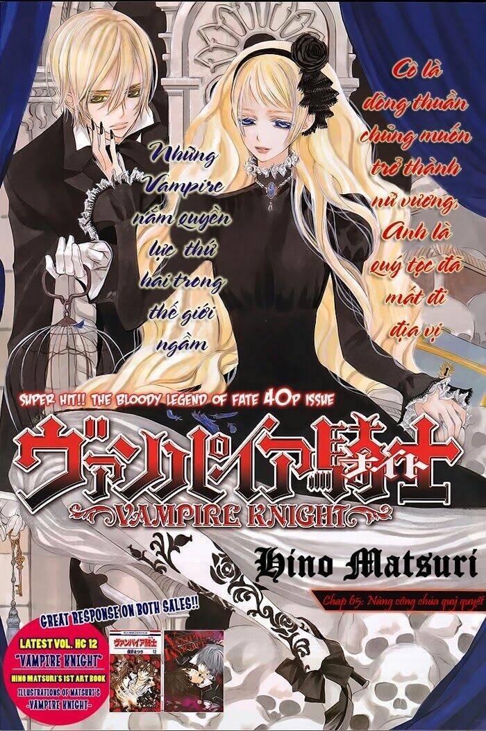 hiệp sĩ vampire chapter 65 2