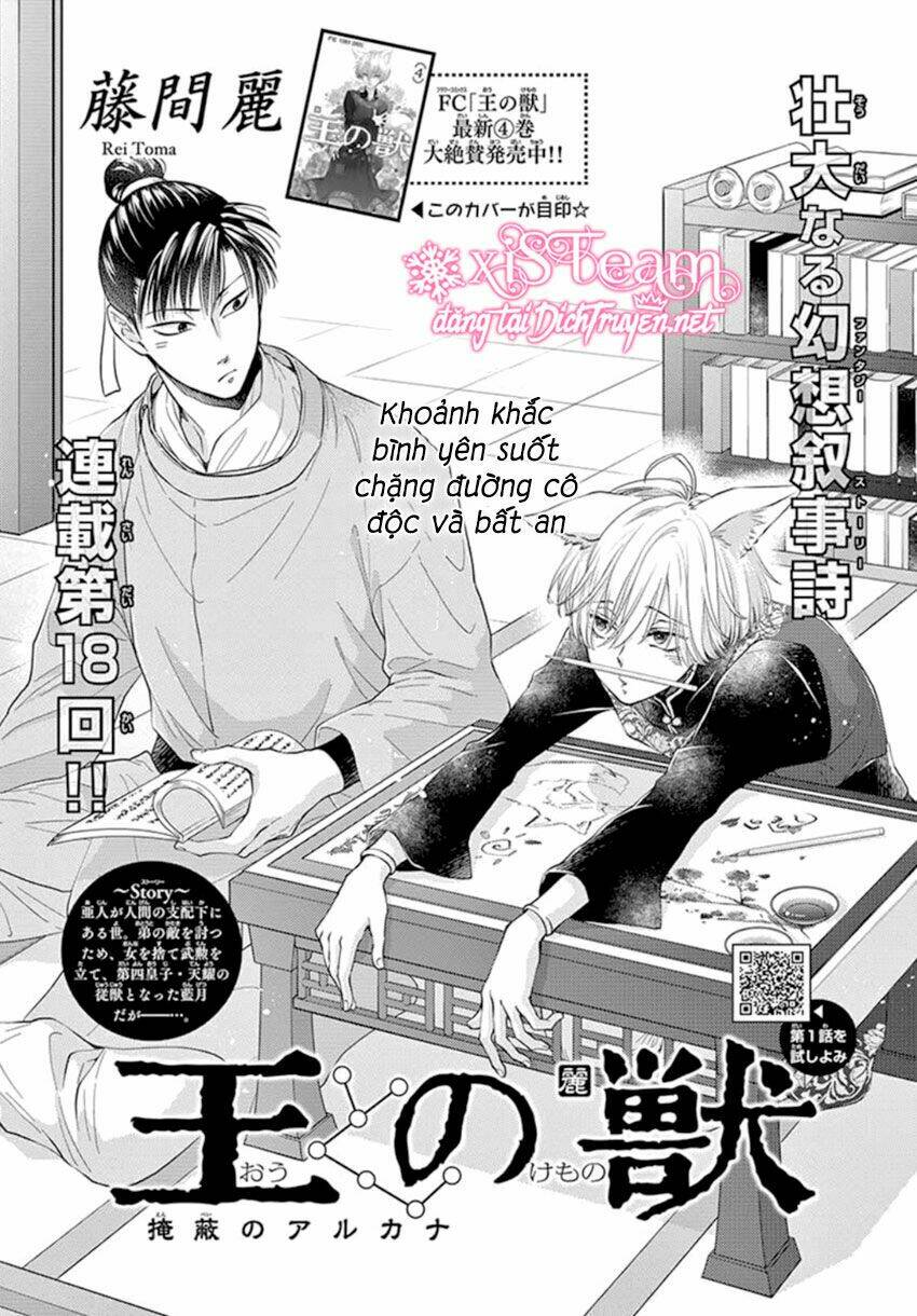 vua quái vật chapter 18 1