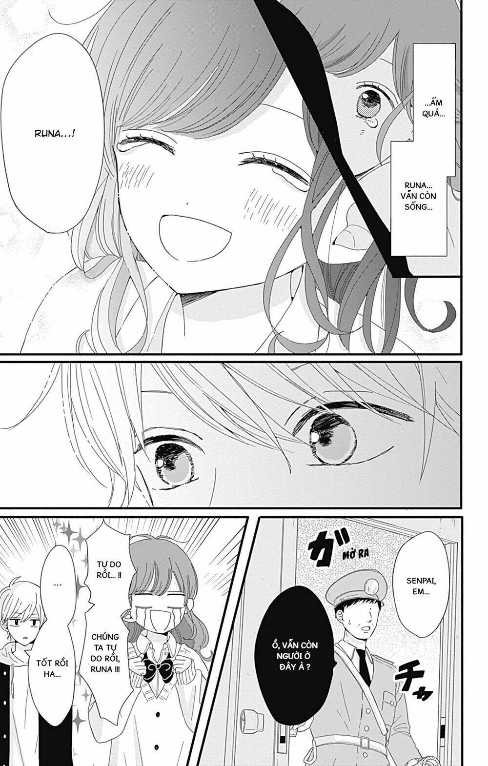 tsuki no oki ni mesu mama chapter 4 15