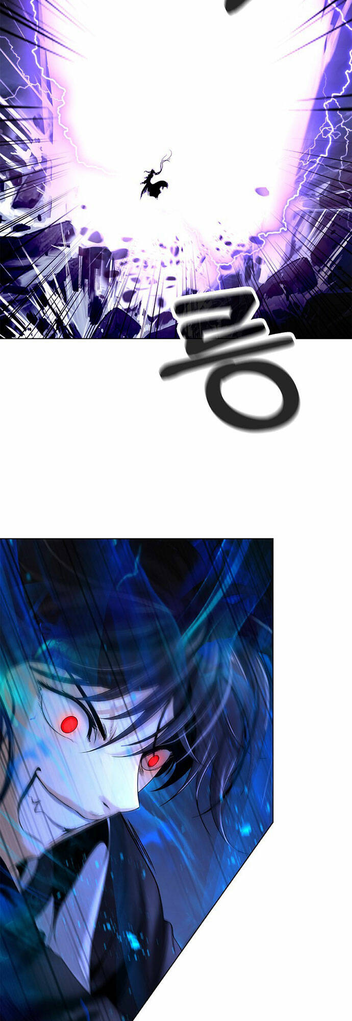 xuyên không thành hổ chapter 126 56