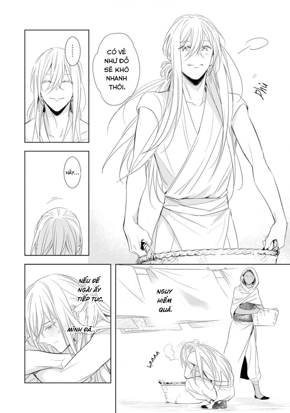 bokuko no emanon (end) chapter 1 30