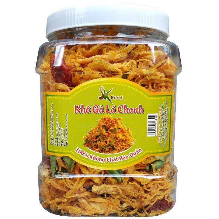 500G KHÔ BÒ MIẾNG VÀ 500G KHÔ GÀ SK FOOD
