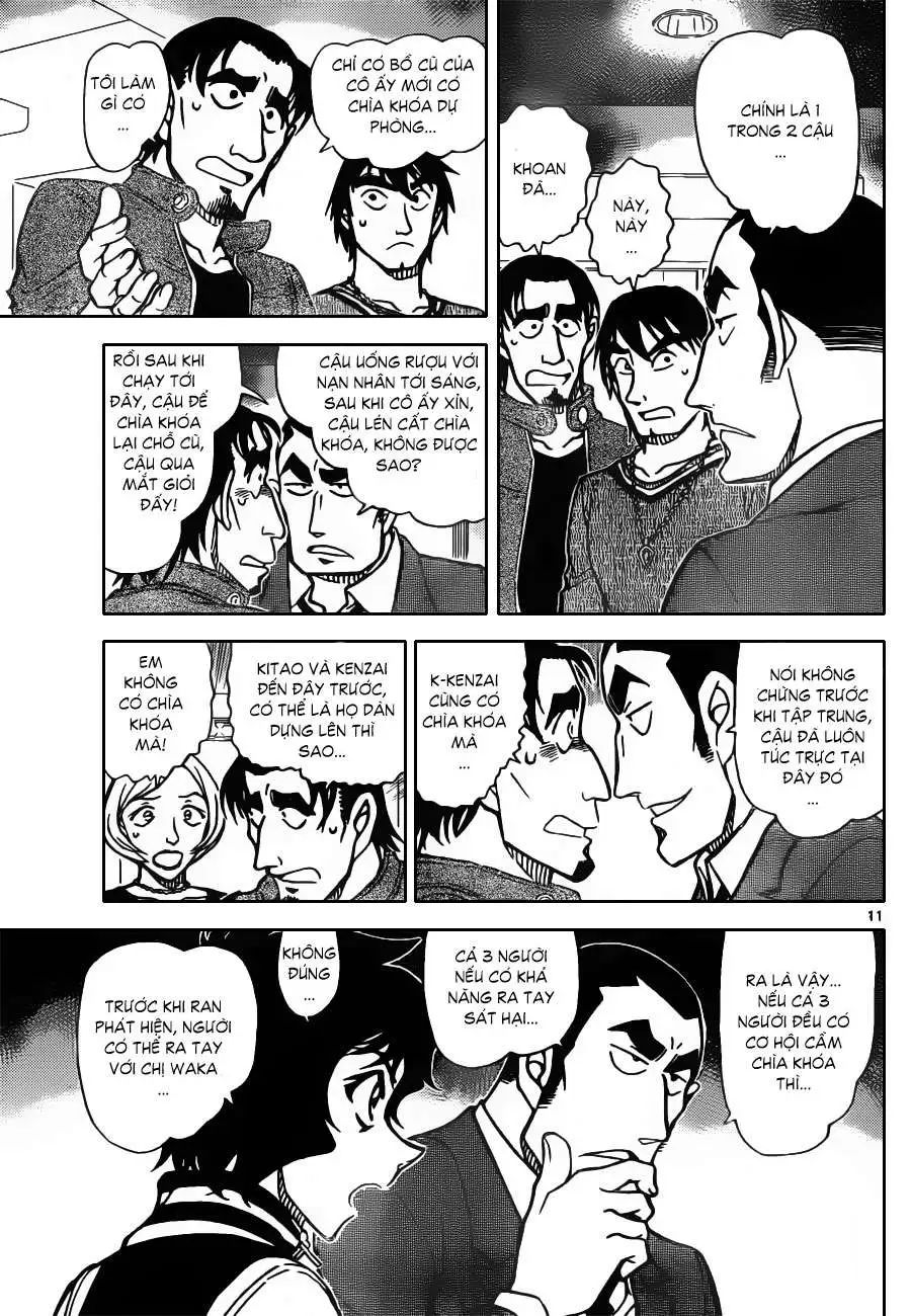 conan chapter 857 12