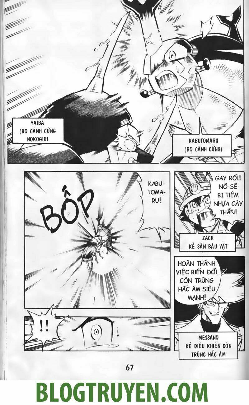 vua côn trùng chapter 4.2 33