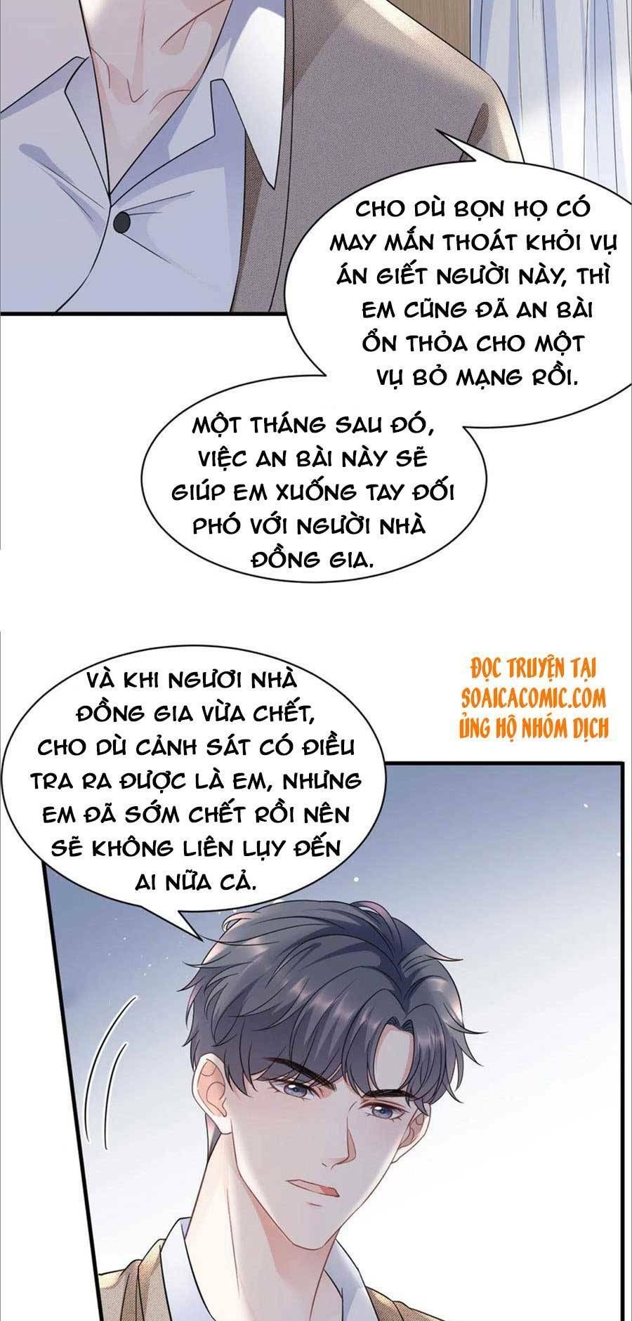 đại tiểu thư có ý đồ gì xấu đâu chapter 56 24