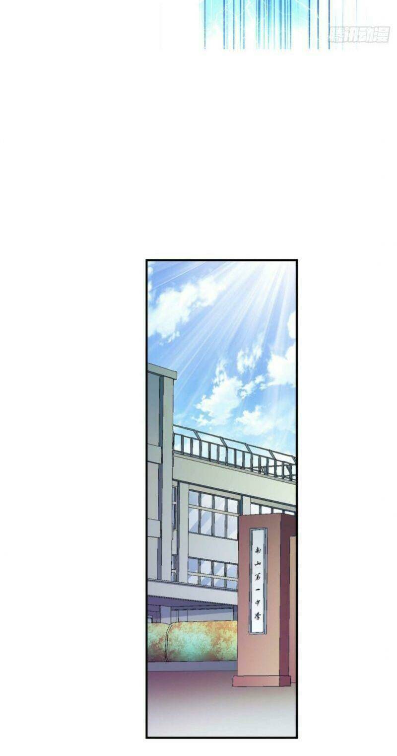 nam chủ và hậu cung đều dưới trướng ta chapter 1 16