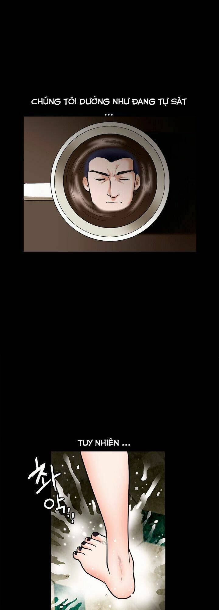 seduction - quyến rũ chapter 33 11