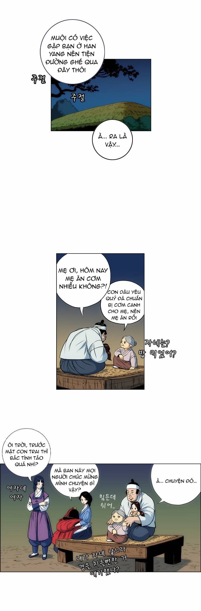 tiger brother chapter 12 8