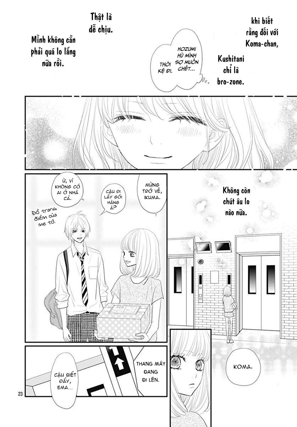 territory m no juunin chapter 8 22