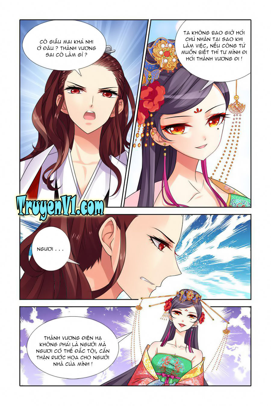 công tử! không nên a! chapter 37 2