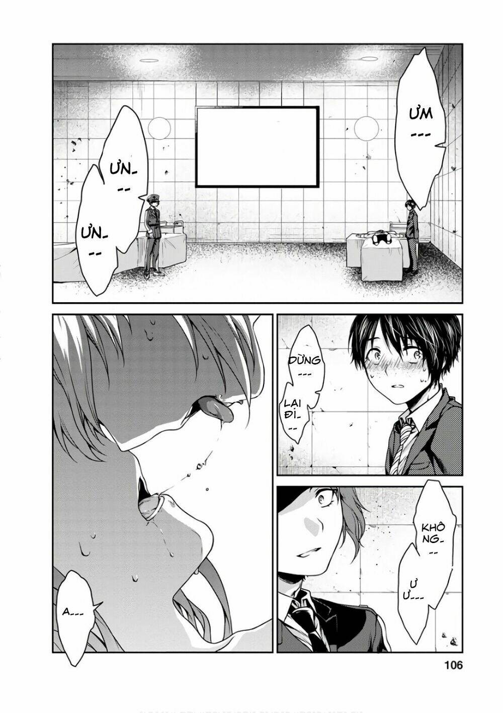 goumon tournament chapter 13 24