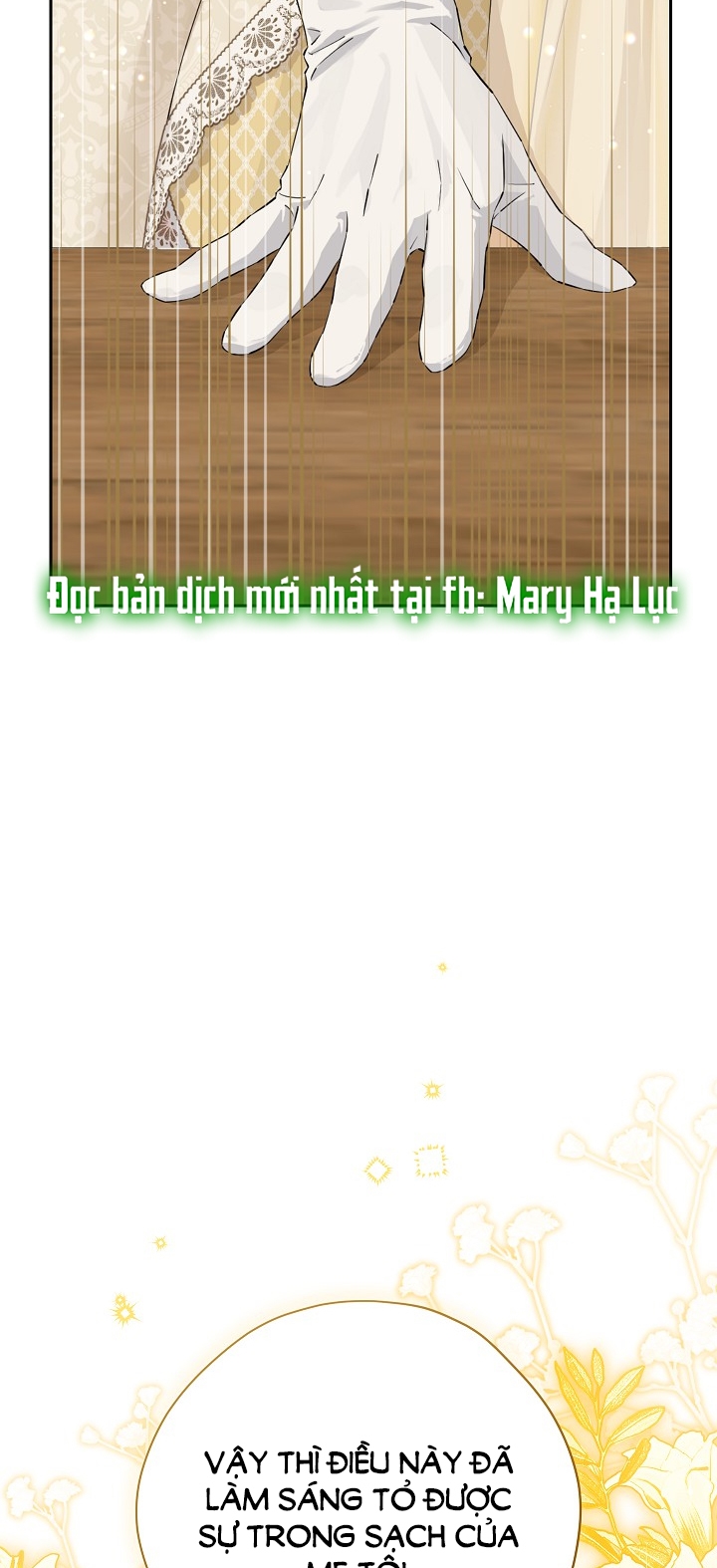 thật ra ta mới là hàng thật chapter 117.2 13