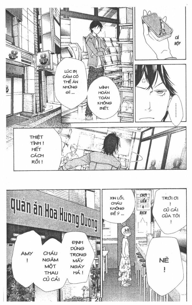 tigers and wolves chapter 3 20