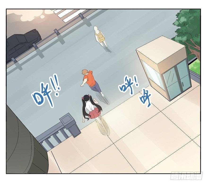 thập quang chapter 16 5