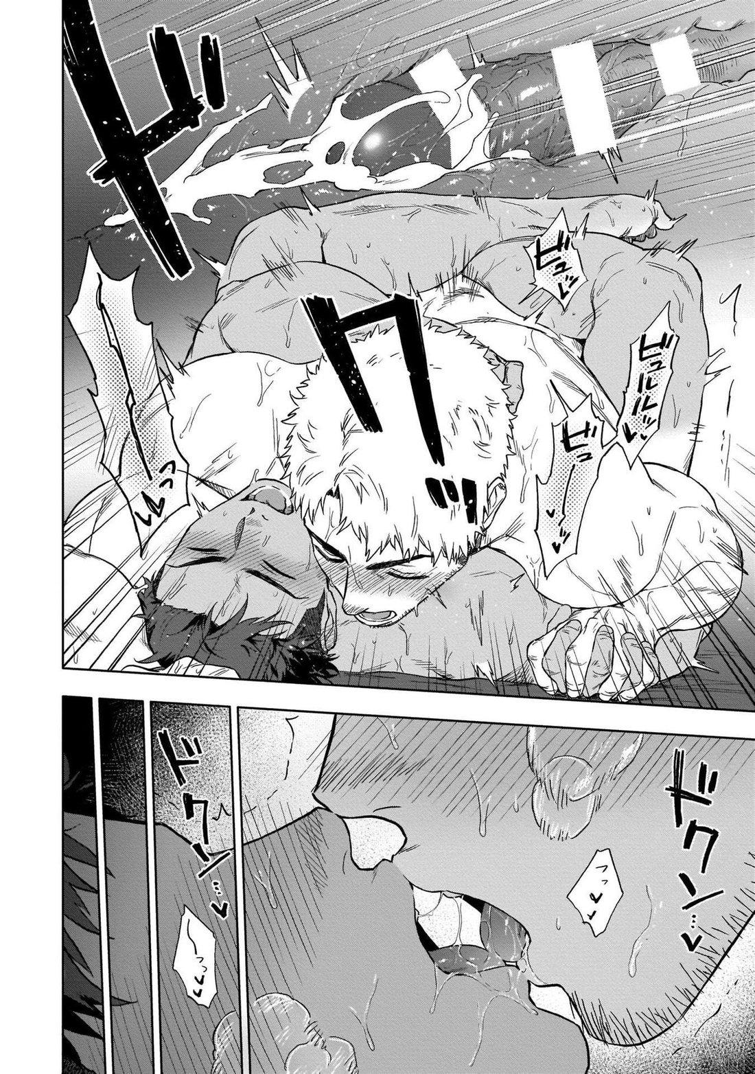 đu boylove cùng gaga team chapter 44 21