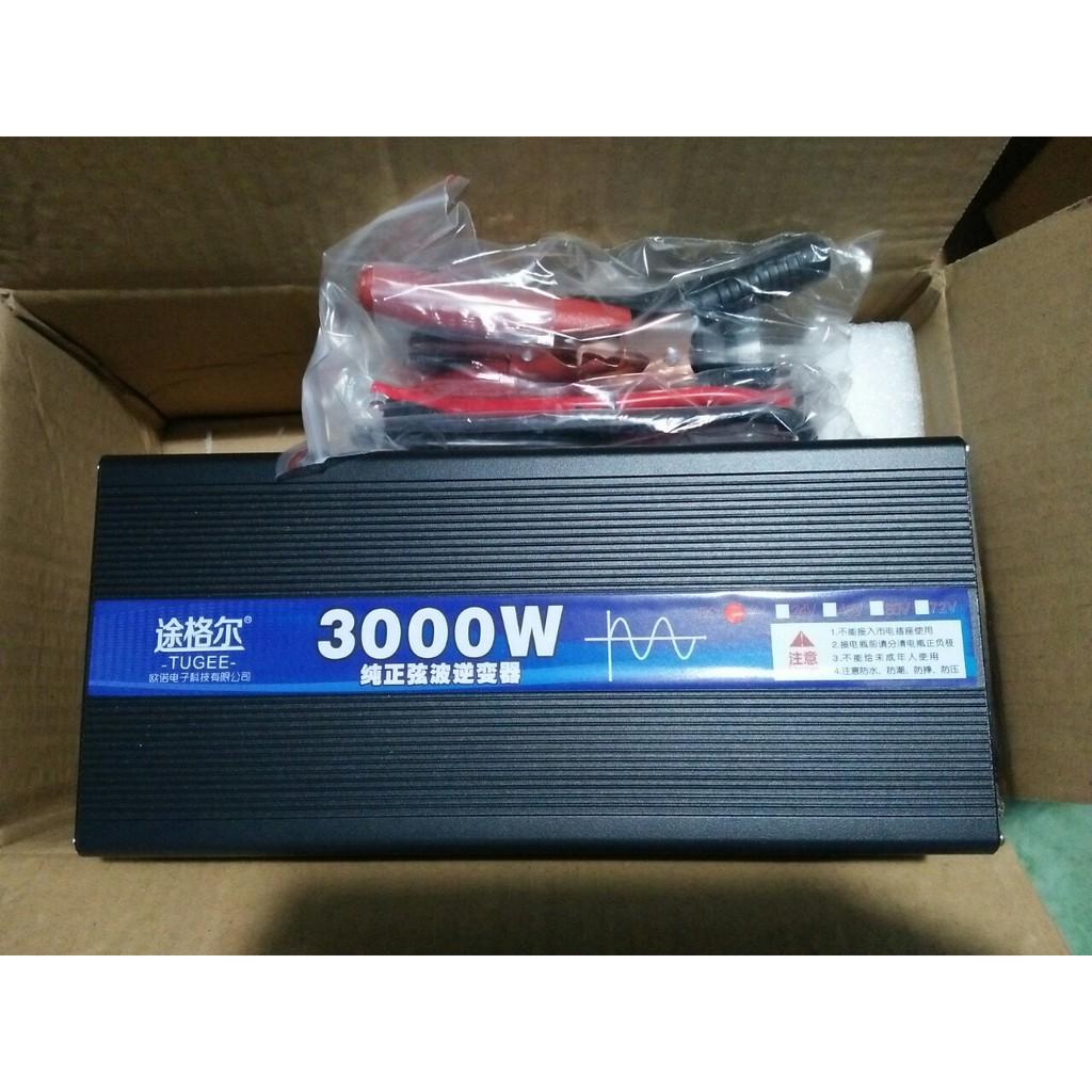 Bộ kích điện 12v lên 220v 3000w sin chuẩn như điện lưới.