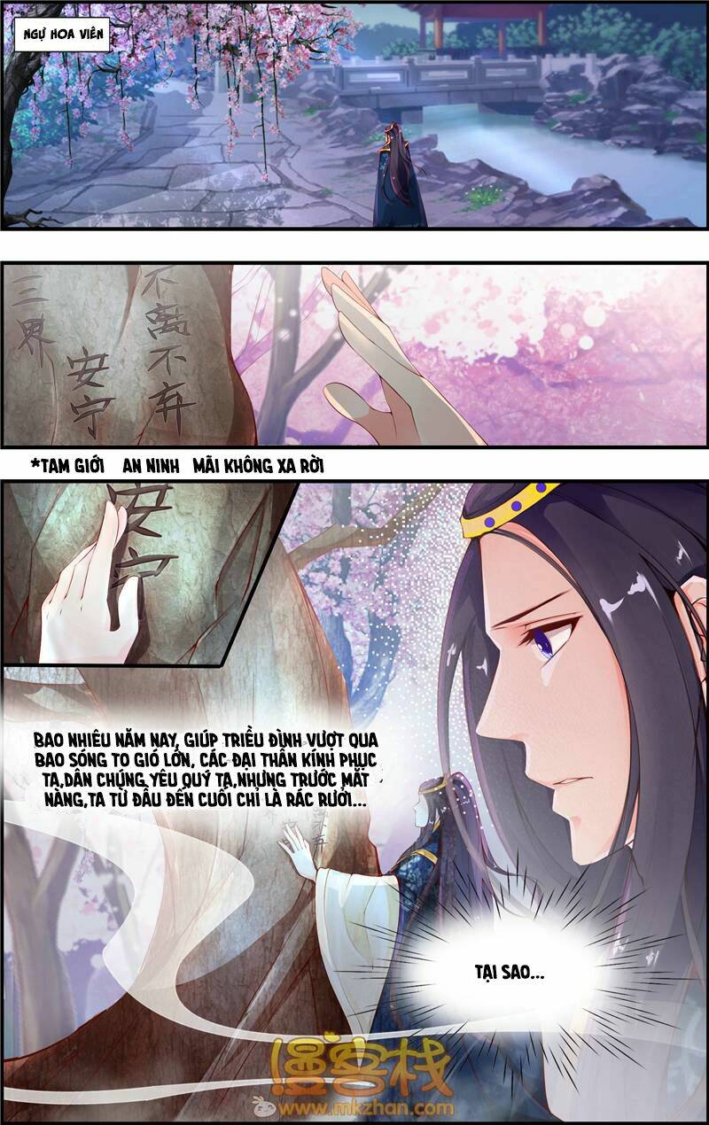 kỳ môn nữ mệnh sư chapter 6 2