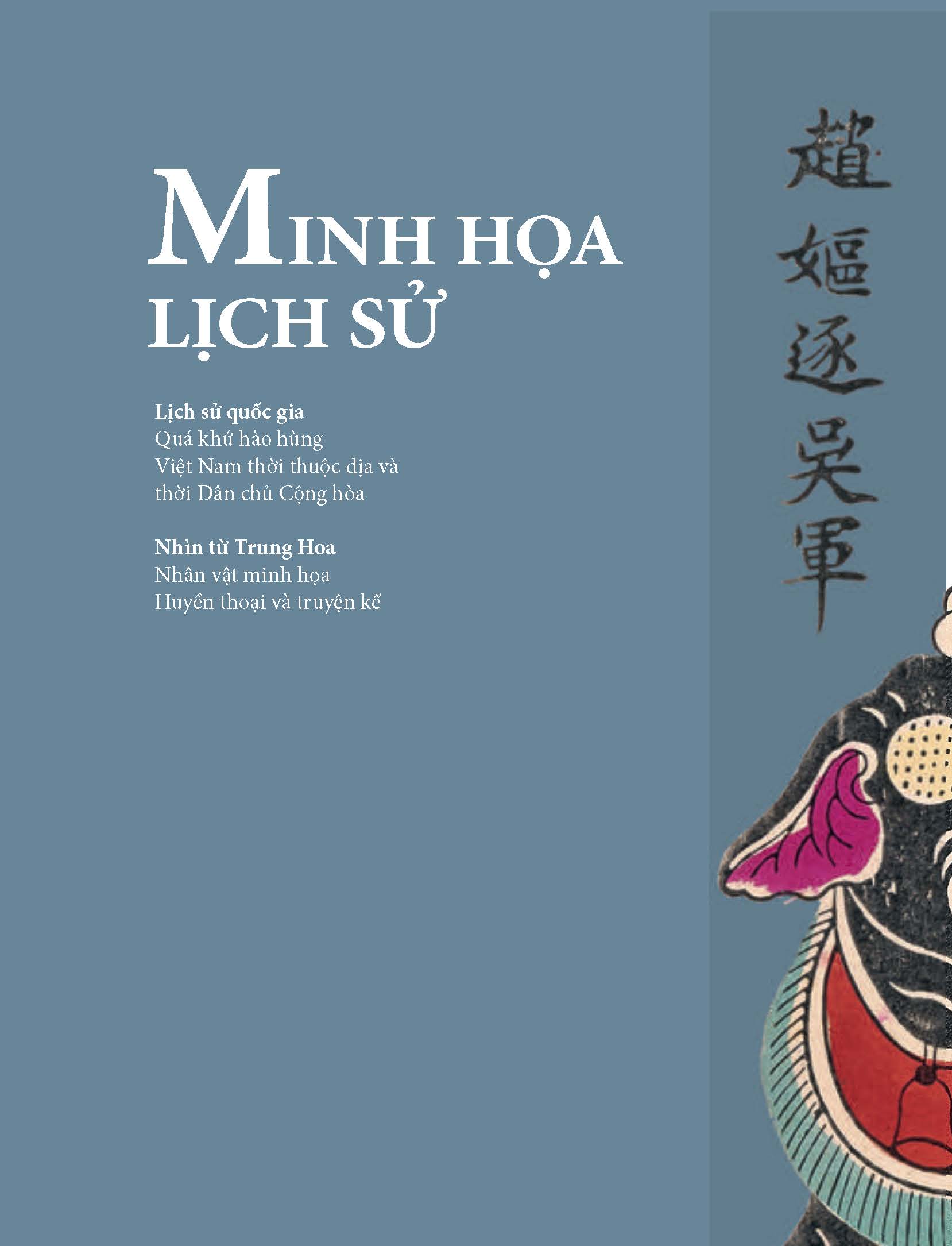 Tranh Dân Gian Việt Nam Sưu Tầm Và Nghiên Cứu