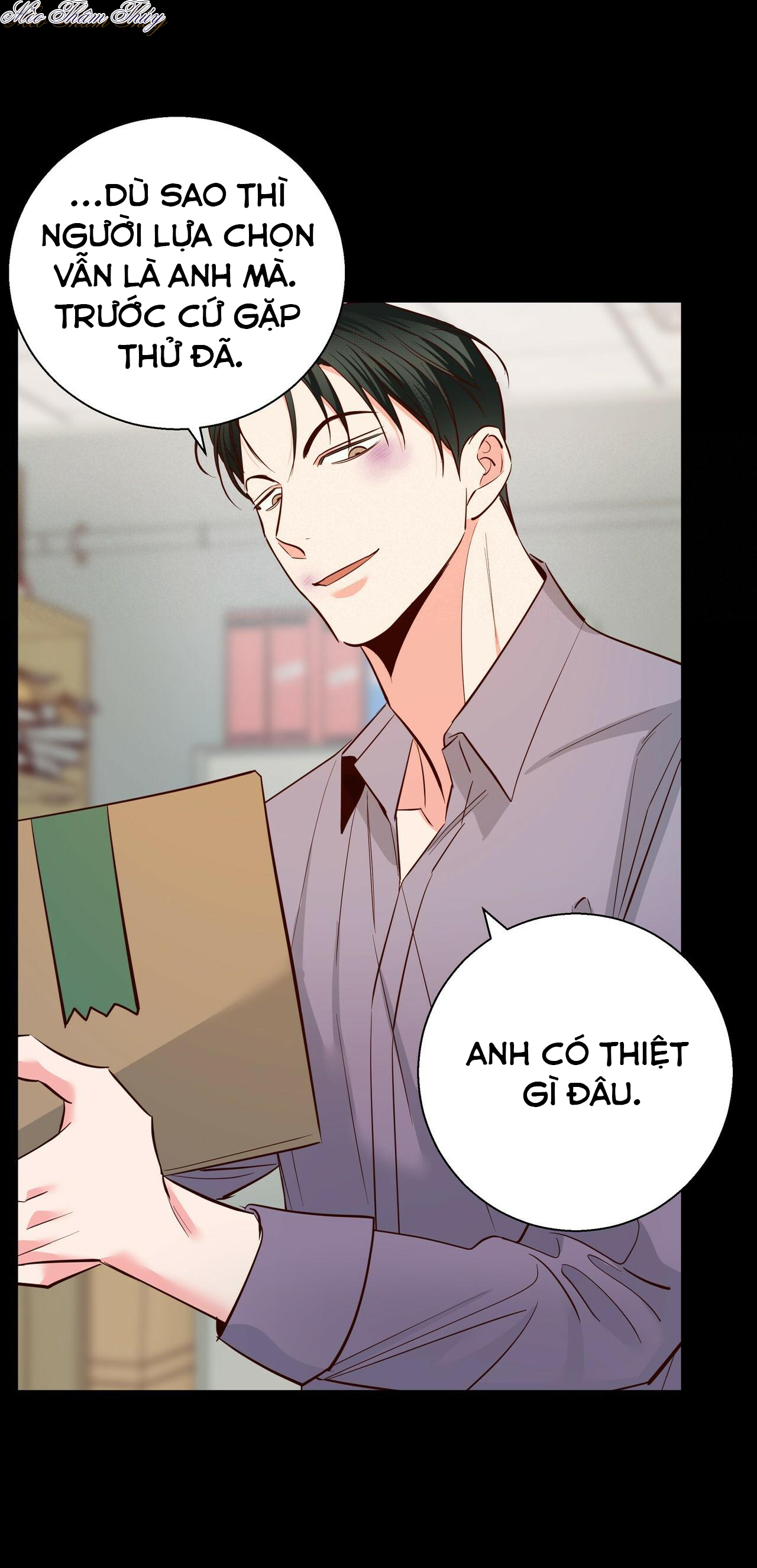 cửa hàng tiện lợi nguy hiểm chapter 0.3 12