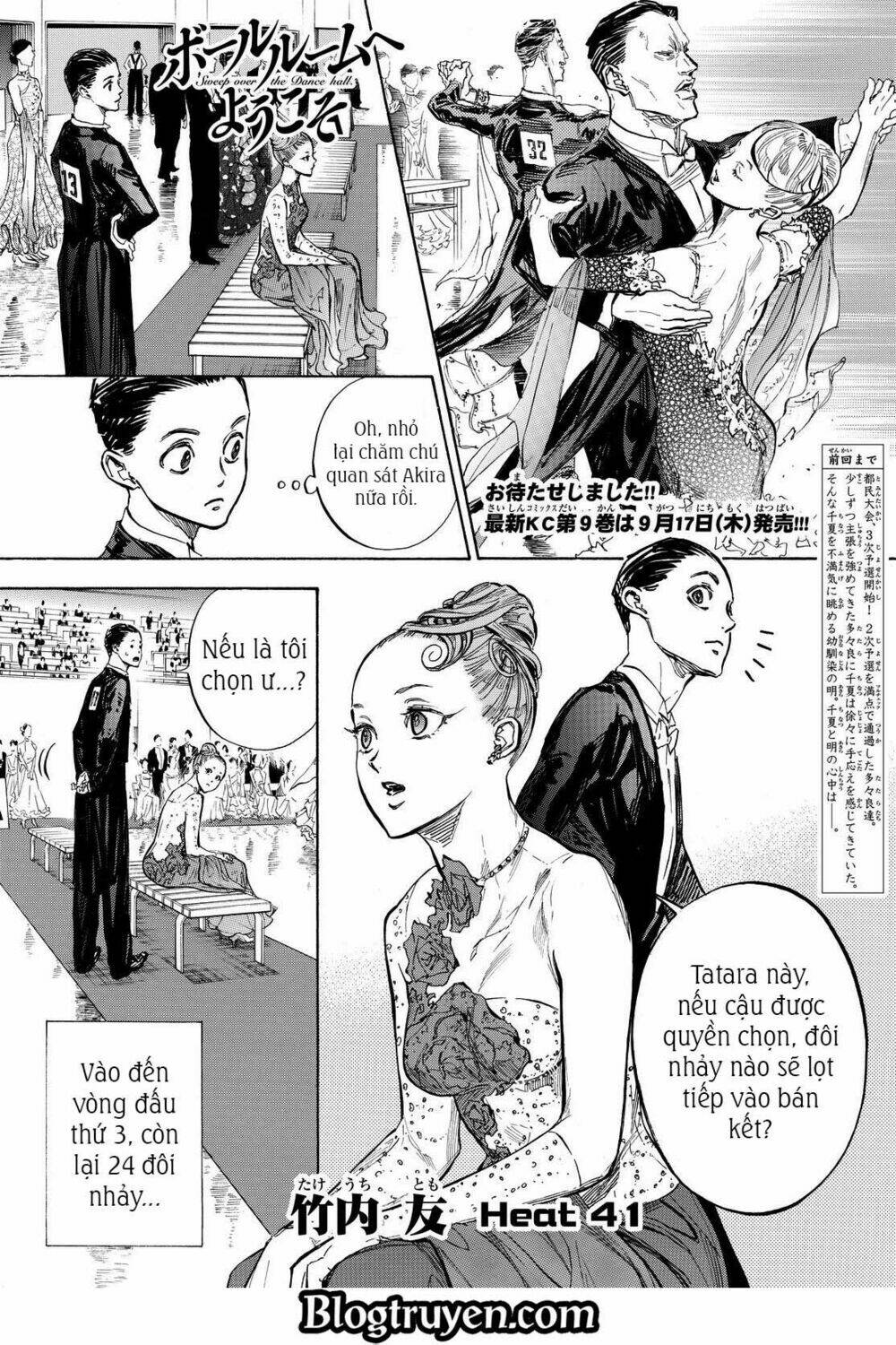 chào mừng bạn đến với ballroom chapter 41 3