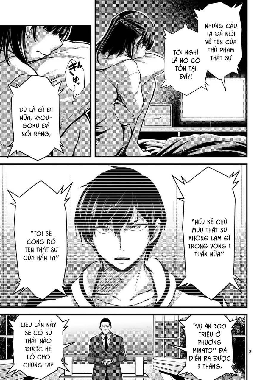 anh đào tẩm độc chapter 27.1 4