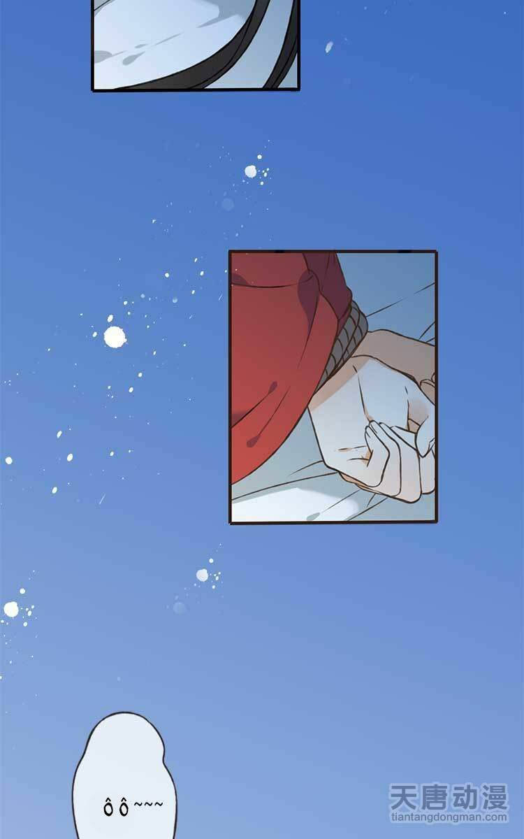 giáo chủ yêu nghiệt mau nằm xuống chapter 1.2 30