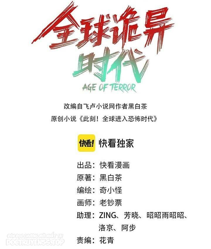 toàn cầu quỷ dị thời đại chapter 31 3