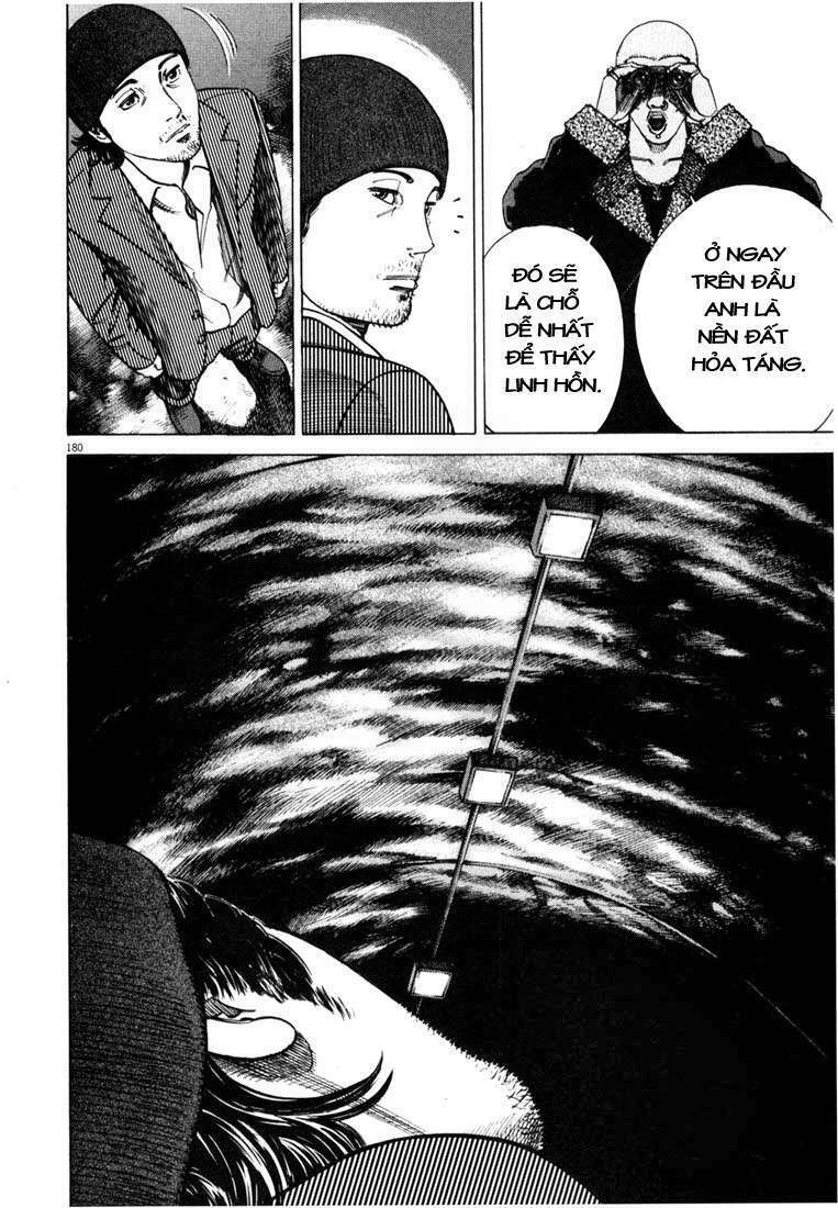 homunculus chapter 10 6