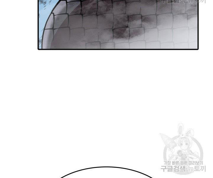 tôi là lính mới chapter 86 15