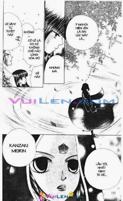 alo dr.rin chapter 5 142